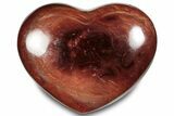 Colorful Carnelian Agate Heart #293736-1